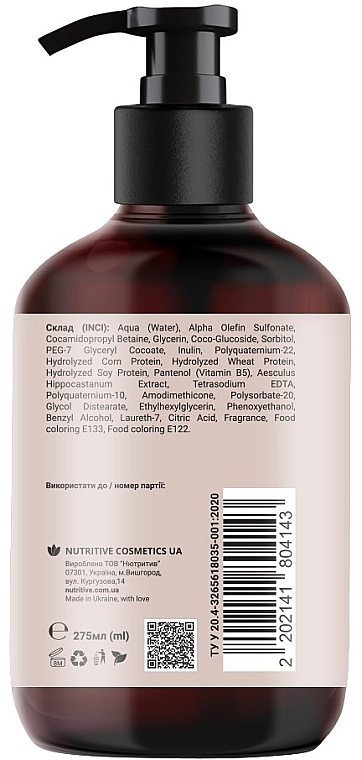 Manelle Безсульфатний шампунь с фитокератином и витамином В5 Phytokeratin Vitamin B5 Shampoo - фото N2