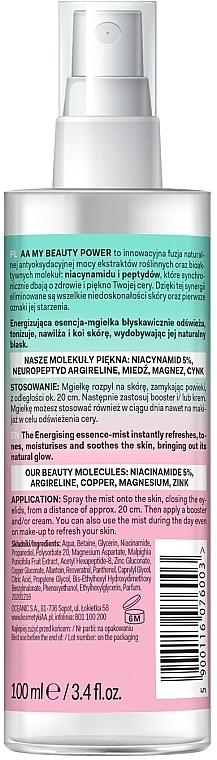 AA Тонизирующий спрей-эссенция для лица My Beauty Power Niacynamid 2,5% Energizing Essence-Mist - фото N2