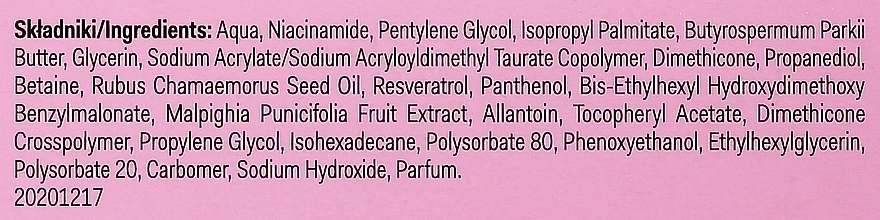 AA Антиоксидантний денний крем-гель для обличчя My Beauty Power Niacynamid 5% Antioxidant Day Cream-Gel - фото N5