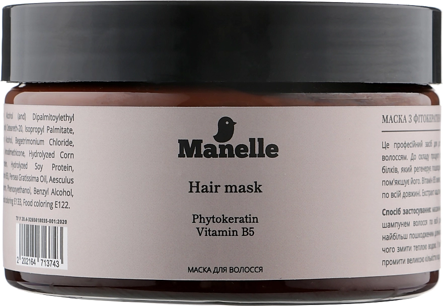 Manelle Маска з фітокератином і вітаміном В5 Phytokeratin Vitamin B5 Mask - фото N4