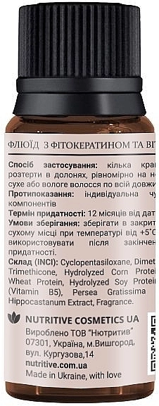 Manelle Флюїд для волосся з фітокератином і вітаміном В5 Phytokeratin Vitamin B5 Fluid - фото N2