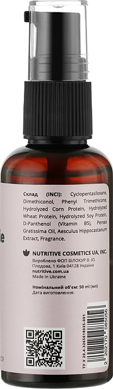 Manelle Флюїд для волосся з фітокератином і вітаміном В5 Phytokeratin Vitamin B5 Fluid - фото N10