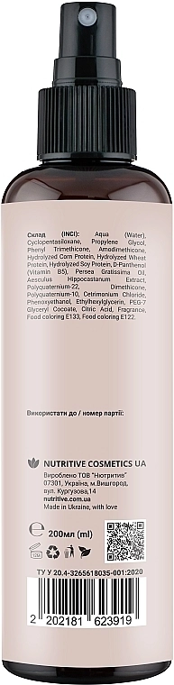 Manelle Спрей двофазний з фітокератином і вітаміном В5 Phytokeratin Vitamin B5 Two-phase Conditioner - фото N2