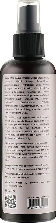 Manelle Спрей двофазний з фітокератином і вітаміном В5 Phytokeratin Vitamin B5 Two-phase Conditioner - фото N5