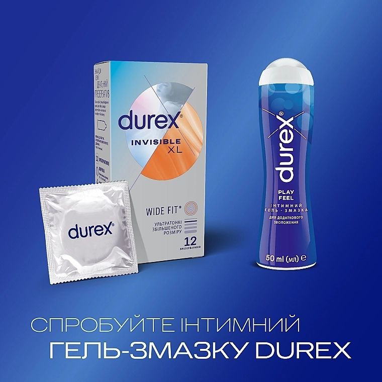 Durex Презервативы латексные с силиконовой смазкой "Ультратонкие" увеличенного размера (шире), 12 шт. Invisible XL - фото N5