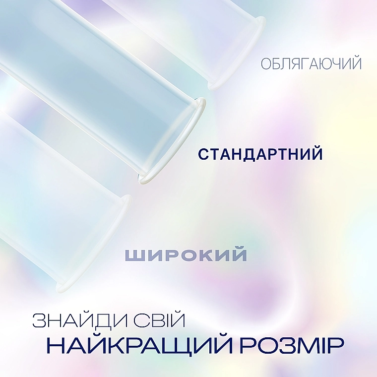 Durex Презервативи латексні з силіконовою змазкою "Ультратонкі" з додадковою змазкою, 12 шт. Invisible Extra Lube - фото N3