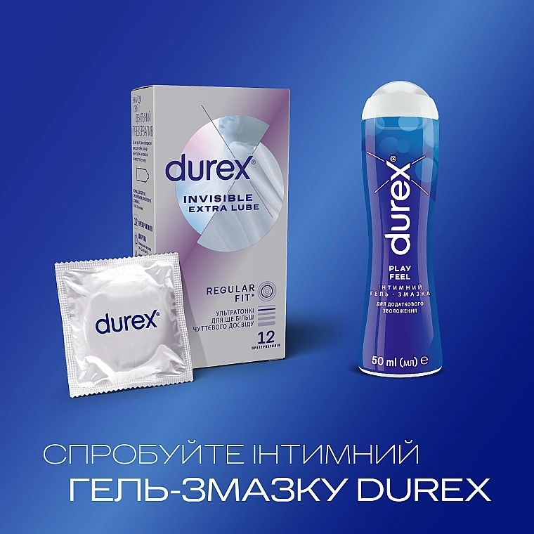 Durex Презервативи латексні з силіконовою змазкою "Ультратонкі" з додадковою змазкою, 12 шт. Invisible Extra Lube - фото N5