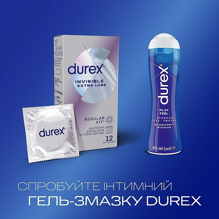 Durex Презервативы латексные с силиконовой смазкой "Ультратонкие" с дополнительной смазкой, 12 шт. Invisible Extra Lube - фото N5