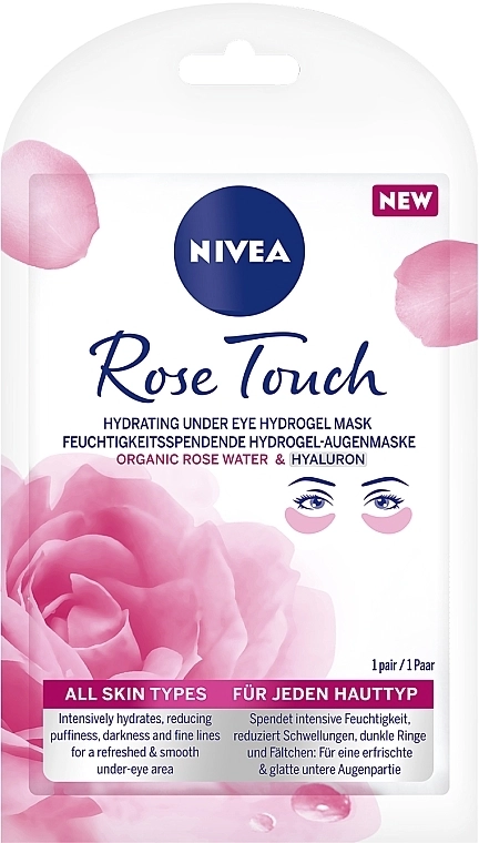 Nivea Зволожуюча гідрогелева маска-патчі для шкіри навколо очей Rose Touch - фото N1