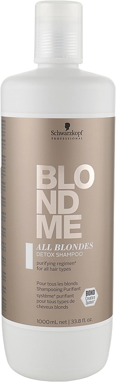 Schwarzkopf Professional Детокс шампунь для волос всех типов Blondme All Blondes Detox Shampoo - фото N3