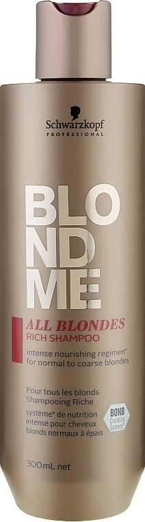 Schwarzkopf Professional Обогащенный шампунь для волос всех типов Blondme All Blondes Rich Shampoo - фото N1