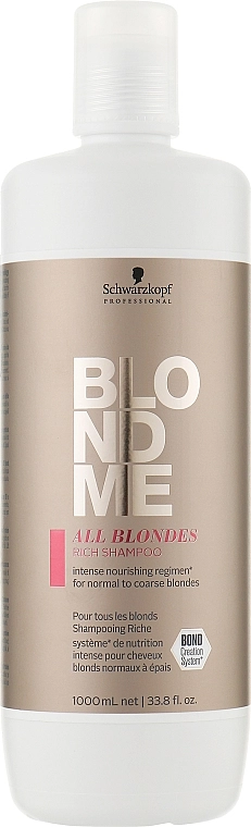 Schwarzkopf Professional Обогащенный шампунь для волос всех типов Blondme All Blondes Rich Shampoo - фото N3