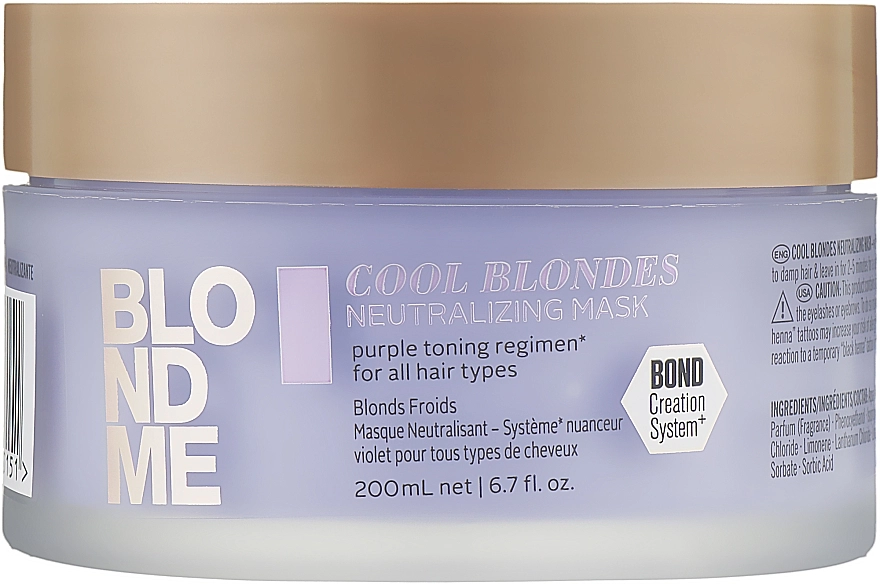 Schwarzkopf Professional Нейтрализующая маска для волос холодных оттенков Blondme Cool Blondes Neutralizing Mask - фото N1