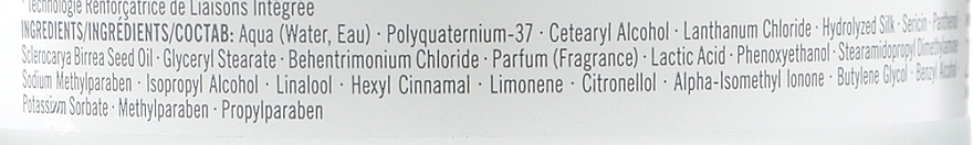 Schwarzkopf Professional Маска для тонкого волосся усіх типів Blondme All Blondes Light Mask - фото N3