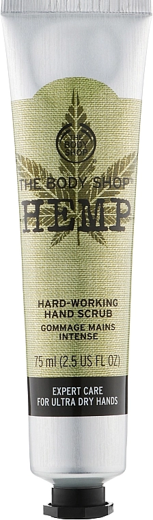 The Body Shop Скраб для губ "Коноплі" Hemp Hard-Working Hand Scrub - фото N1