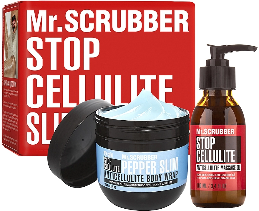 Mr.Scrubber Набір Stop Cellulite Massage Cold Pepper Slim (cr/cold/250g + oil/100ml) - фото N1