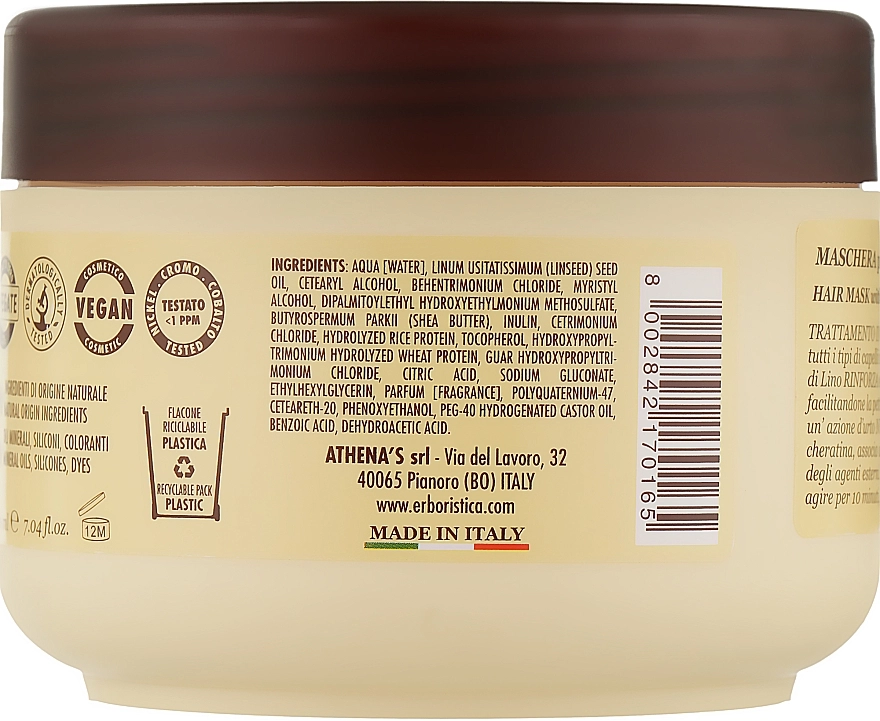 Athena's Маска для волосся з насінням льону і маслом Ши Erboristica Hair Mask Linseed & Shea Butter - фото N2