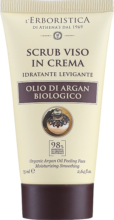 Athena's Скраб для обличчя з аргановим маслом і гранулами арганії Erboristica Peeling Face With Argan Oil And Granules - фото N1