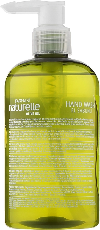 Farmasi Жидкое мыло "Олива" Naturelle Olive Oil Hand Wash - фото N2