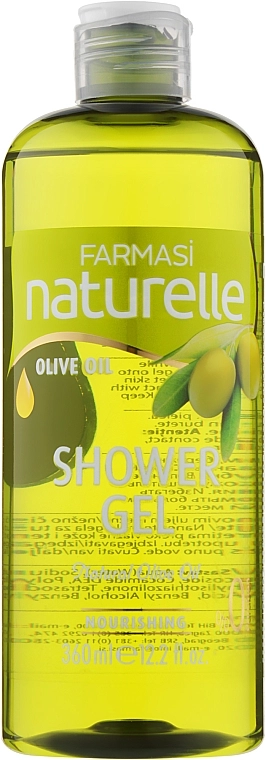 Farmasi Гель для душу "Олива" Naturelle Olive Oil Shower Gel - фото N1