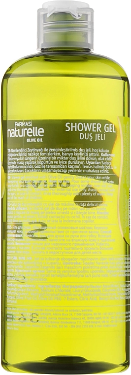 Farmasi Гель для душу "Олива" Naturelle Olive Oil Shower Gel - фото N2