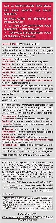 SVR Успокаивающий крем для лица Sensifine Hydra Creme - фото N3