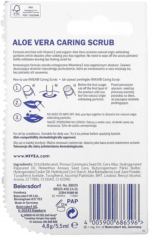 Nivea Скраб для губ "Алое вера + вітамін E" Caring Scrub Super Soft Lips Aloe Vera + Vit-E - фото N2