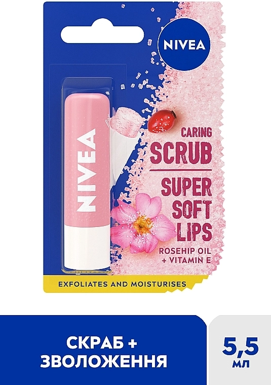 Nivea Скраб-бальзам для губ з олією шипшини Caring Scrub Super Soft Lips Rosehip Oil + Vitamin E - фото N2