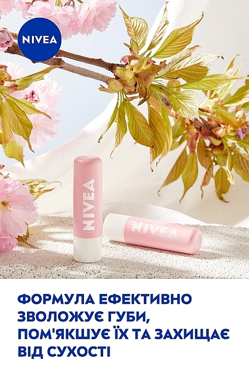 Nivea Скраб-бальзам для губ з олією шипшини Caring Scrub Super Soft Lips Rosehip Oil + Vitamin E - фото N3