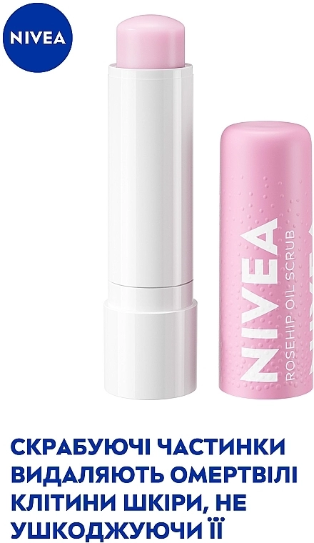 Nivea Скраб-бальзам для губ с маслом шиповника Caring Scrub Super Soft Lips Rosehip Oil + Vitamin E - фото N4