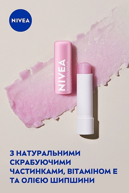 Nivea Скраб-бальзам для губ с маслом шиповника Caring Scrub Super Soft Lips Rosehip Oil + Vitamin E - фото N5