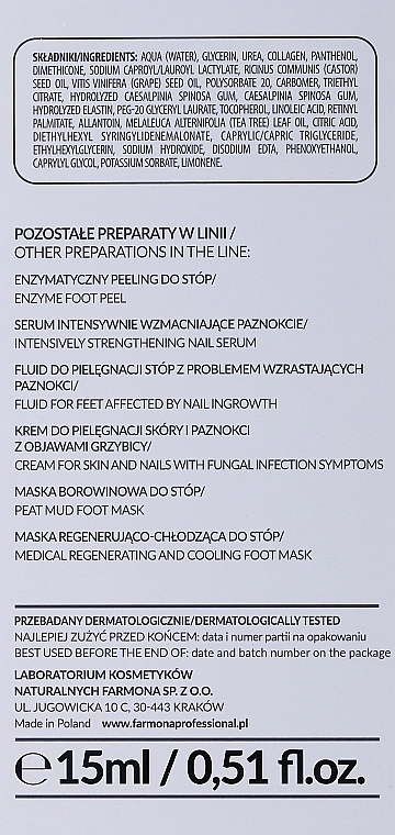 Farmona Professional Концентрована сироватка для догляду за нігтями при симптомах оніхолізису Podologic Medical Concentrated Serum For Nails With Symptoms Of Onycholysis - фото N2