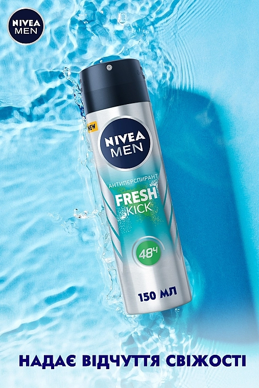 Nivea Антиперспірант-спрей MEN Fresh Kick Antyperspriant - фото N5