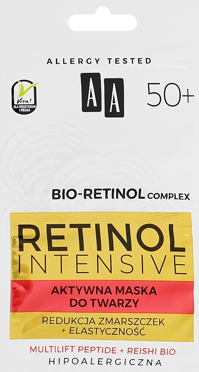 AA Маска для лица против морщин Retinol Intensive Bio-Retinol Complex 50+ Mask - фото N1