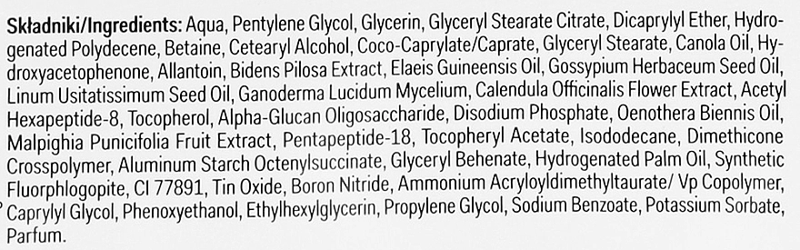 AA Маска для лица против морщин Retinol Intensive Bio-Retinol Complex 50+ Mask - фото N3