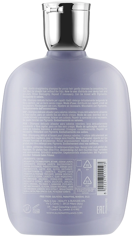 Alfaparf Шампунь для розгладжування волосся Semi di Lino Smooth Smoothing Shampoo - фото N2