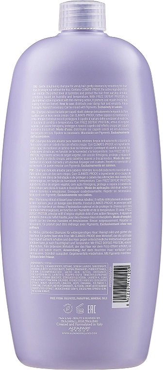 Alfaparf Шампунь для разглаживания волос Semi di Lino Smooth Smoothing Shampoo - фото N4