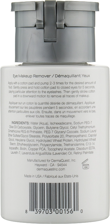 Dermaquest Advanced Therapy Eye Make up Remover Засіб для зняття макіяжу з очей - фото N2