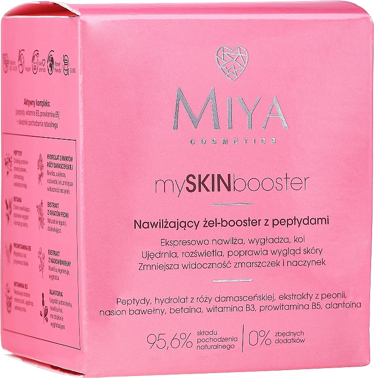 Miya Cosmetics Увлажняющий гель-бустер для лица с пептидами My Skin Booster Moisturizing Gel-Booster With Peptides - фото N2