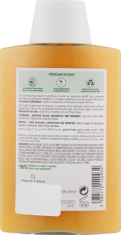 Klorane Шампунь для сухих волос Mango Nutrition Cheveux Secs - фото N2