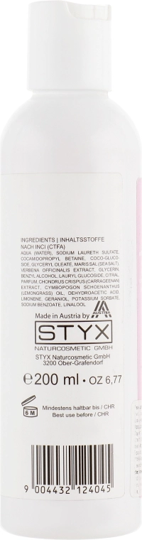 Styx Naturcosmetic Гель для душа Вербена Shower Gel Verbena - фото N2