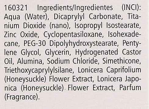 Pharmaceris Солнцезащитный крем для лица с первых дней жизни SPF 50+ S Safe Protective Face - фото N5