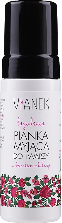 Vianek Успокаивающая и очищающая пенка для умывания Soothing Cleansing Foam - фото N1