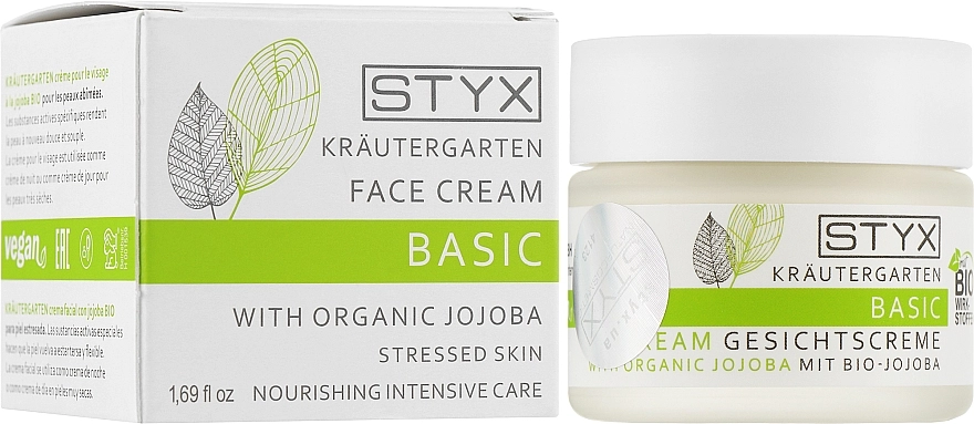 Styx Naturcosmetic Крем для лица "Жожоба" Jojoba Creme - фото N2