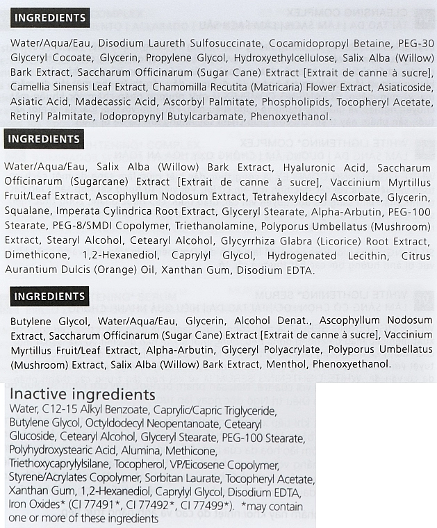 IS CLINICAL Набір Pure Radiance Trial Kit (cl/gel/2*2ml + serum/3.75ml + ser/3.75ml + sun/cr/10g) - фото N7