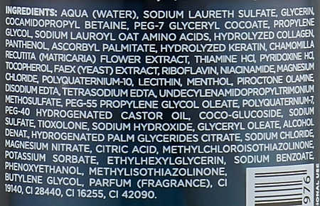 KV-1 Шампунь очищающий против перхоти, сухая себорея, 2.1 Tricoterapy Dandruff Scalp Purify Shampoo - фото N3