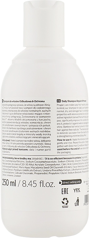 Prouve Шампунь для волос "Восстановление и Защита" Daily Shampoo Repair & Protect - фото N2