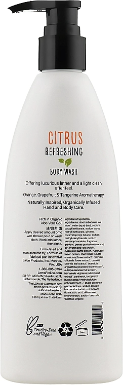 Loma Гель для душу "Цитрус" For Life Citrus Body Wash - фото N2