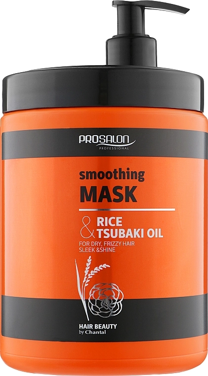 Prosalon Разглаживающая маска для волос с рисом и маслом цубаки Smoothing Mask Rice & Tsubaki Oil - фото N1