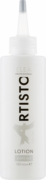 Elea Professional Лосьон для удаления краски с кожи головы Artisto Lotion - фото N1